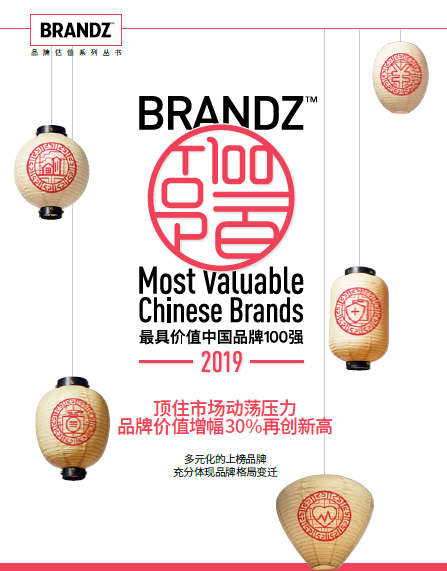 win����Ӯ(�й���½)Ψһ�ٷ���վ-Bwin�ٷ���Ȩ���