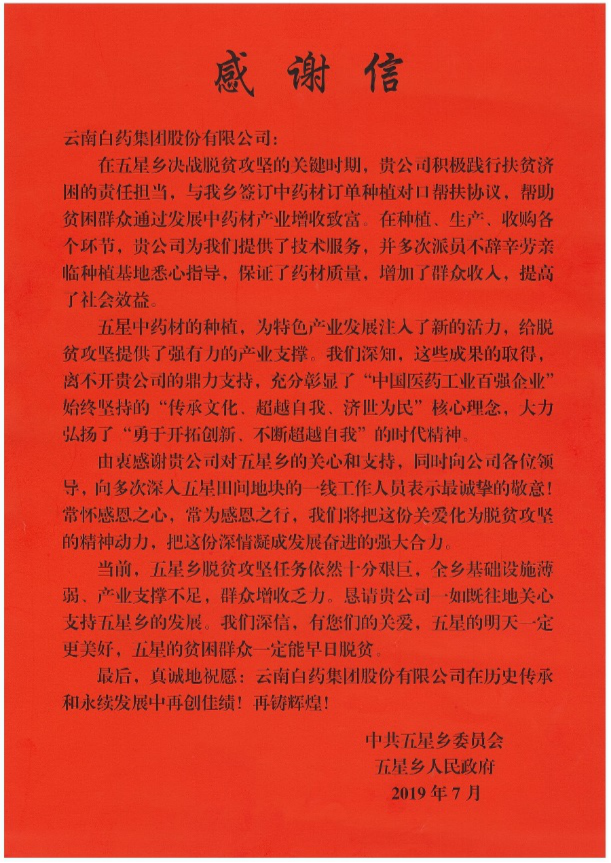 win����Ӯ(�й���½)Ψһ�ٷ���վ-Bwin�ٷ���Ȩ���