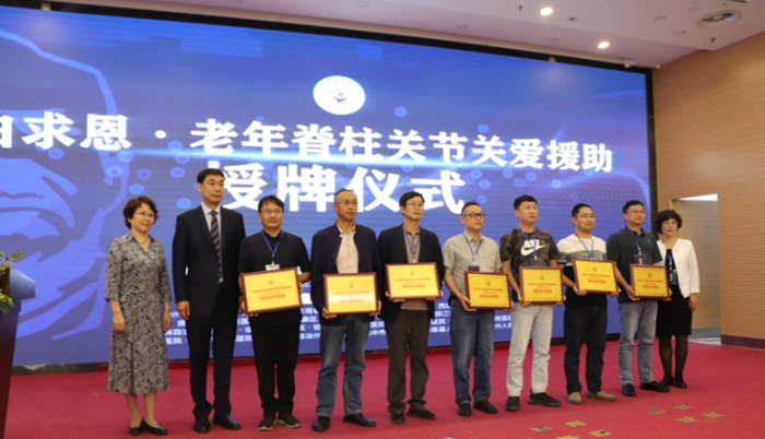 win����Ӯ(�й���½)Ψһ�ٷ���վ-Bwin�ٷ���Ȩ���