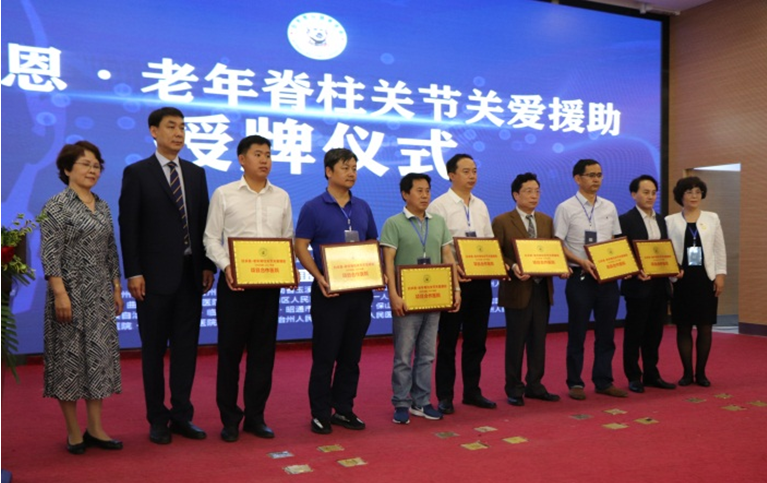 win����Ӯ(�й���½)Ψһ�ٷ���վ-Bwin�ٷ���Ȩ���