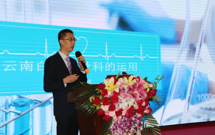 win����Ӯ(�й���½)Ψһ�ٷ���վ-Bwin�ٷ���Ȩ���