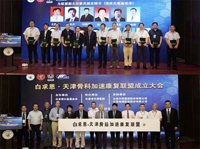 win����Ӯ(�й���½)Ψһ�ٷ���վ-Bwin�ٷ���Ȩ���