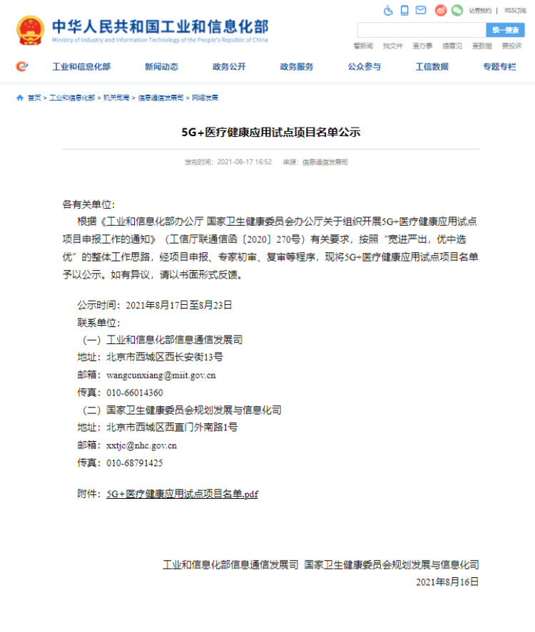 win����Ӯ(�й���½)Ψһ�ٷ���վ-Bwin�ٷ���Ȩ���