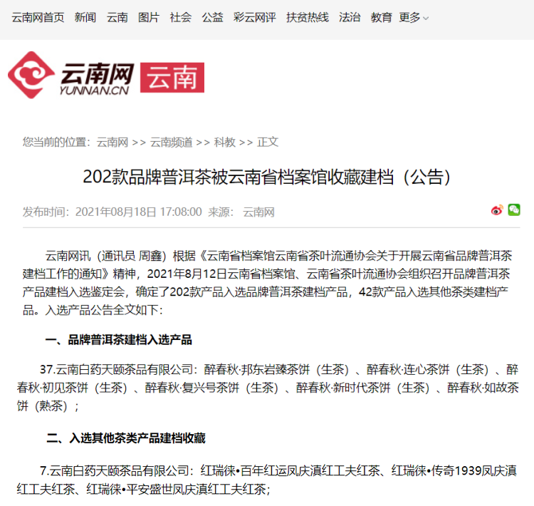 win����Ӯ(�й���½)Ψһ�ٷ���վ-Bwin�ٷ���Ȩ���