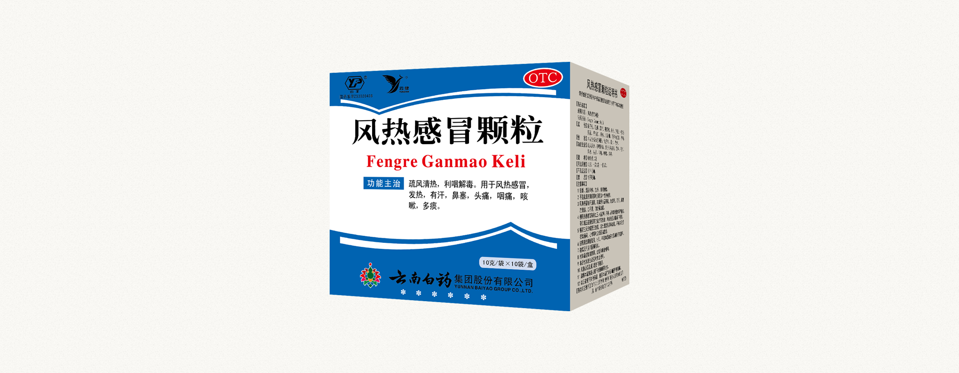 win����Ӯ(�й���½)Ψһ�ٷ���վ-Bwin�ٷ���Ȩ���