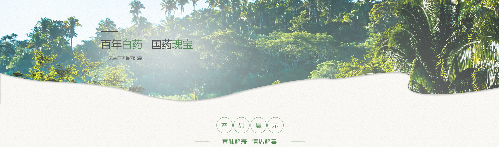 win����Ӯ(�й���½)Ψһ�ٷ���վ-Bwin�ٷ���Ȩ���