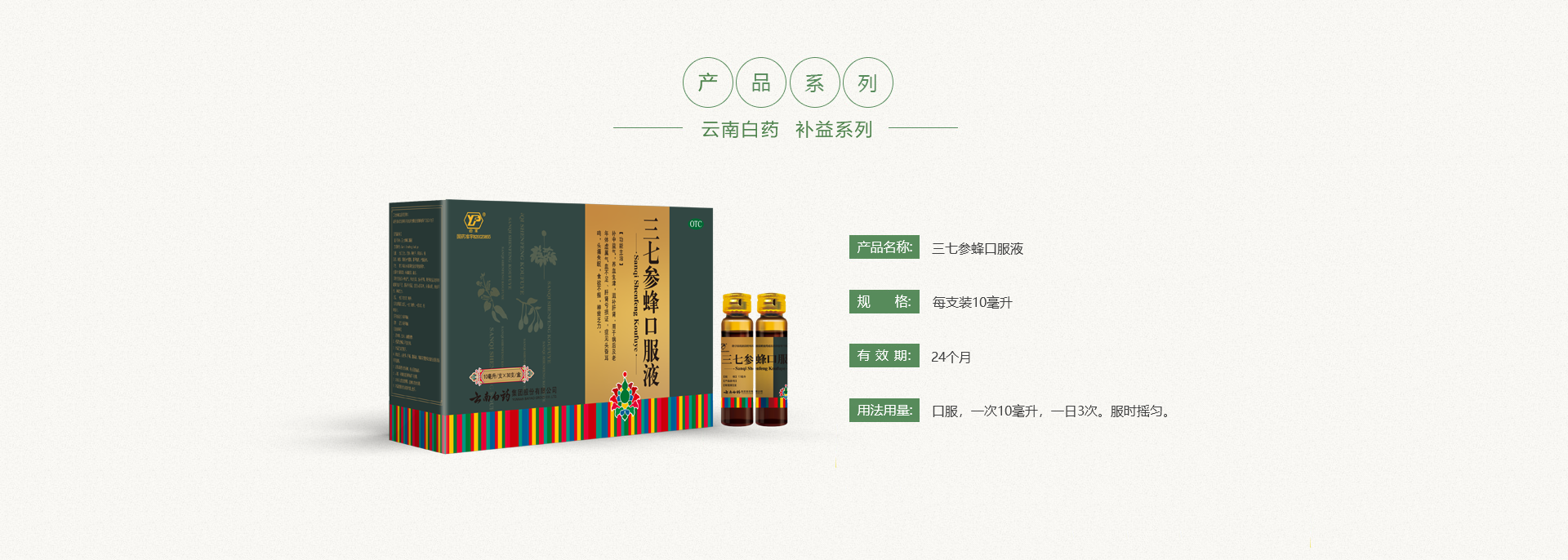 win¡¤±ØÓ®(Öйú´ó½)Ψһ¹Ù·½ÍøÕ¾-Bwin¹Ù·½ÊÚȨÈë¿Ú