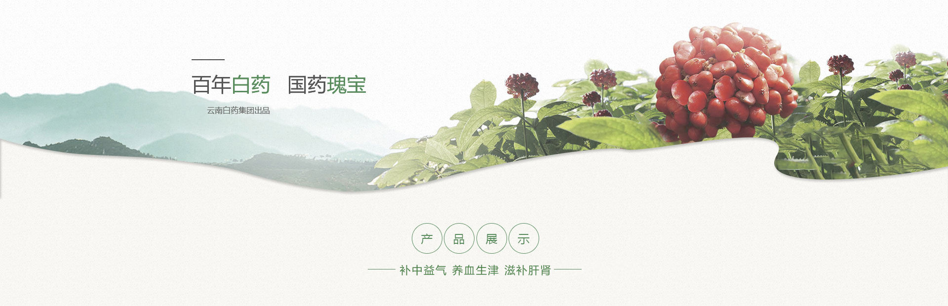 win¡¤±ØÓ®(Öйú´ó½)Ψһ¹Ù·½ÍøÕ¾-Bwin¹Ù·½ÊÚȨÈë¿Ú