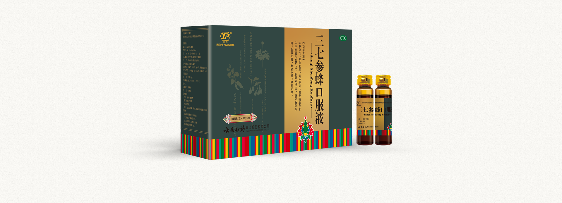 win¡¤±ØÓ®(Öйú´ó½)Ψһ¹Ù·½ÍøÕ¾-Bwin¹Ù·½ÊÚȨÈë¿Ú