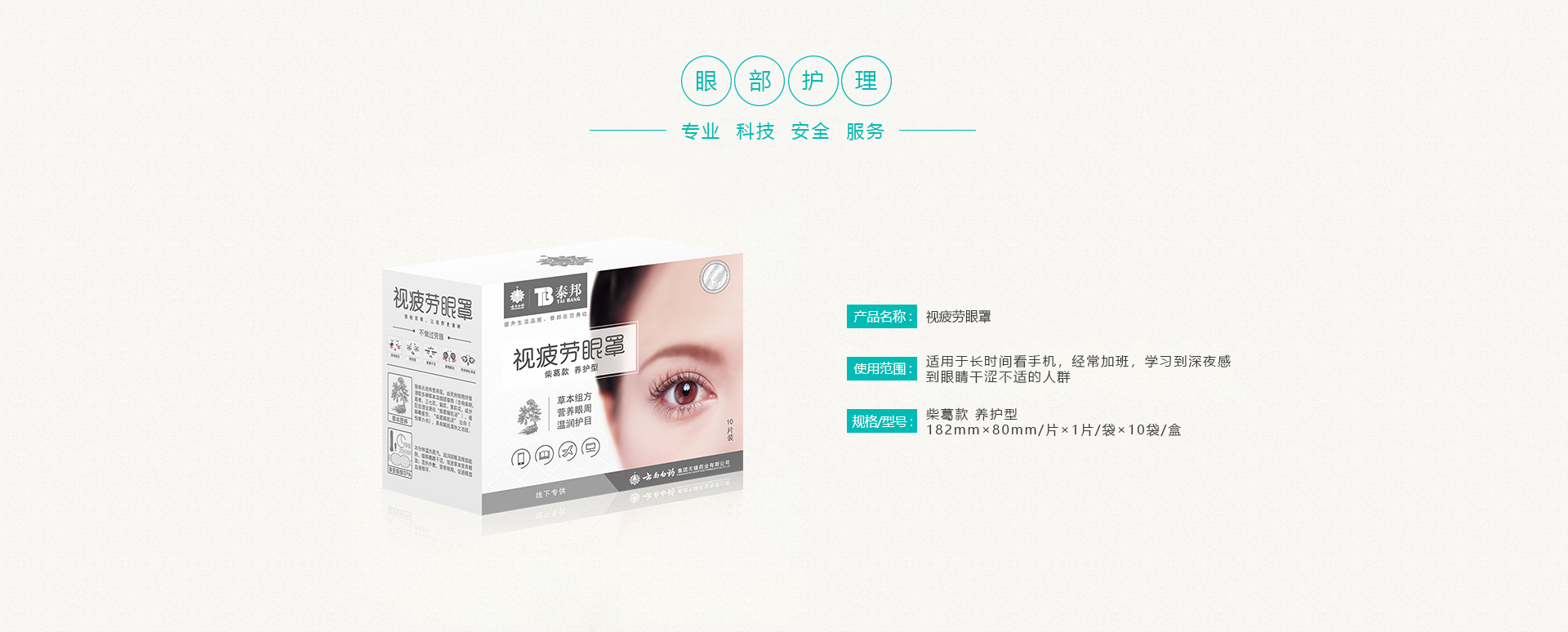 win����Ӯ(�й���½)Ψһ�ٷ���վ-Bwin�ٷ���Ȩ���