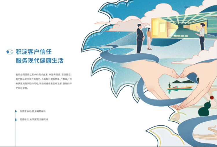 win����Ӯ(�й���½)Ψһ�ٷ���վ-Bwin�ٷ���Ȩ���