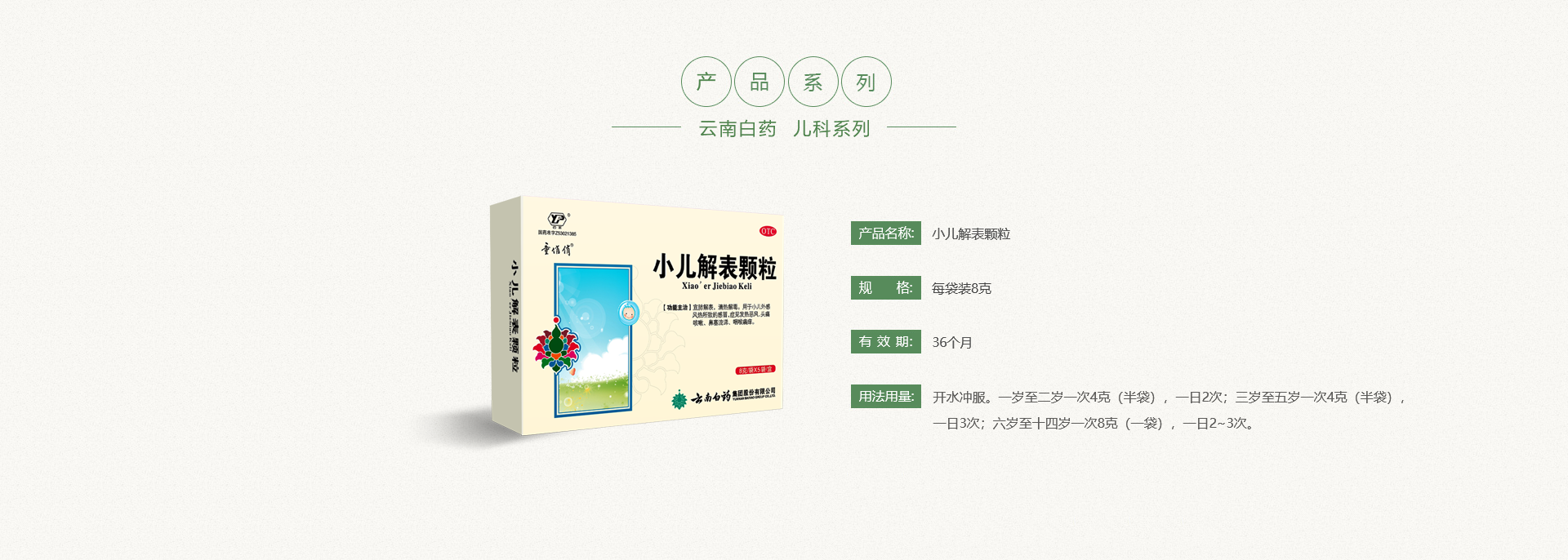 win����Ӯ(�й���½)Ψһ�ٷ���վ-Bwin�ٷ���Ȩ���