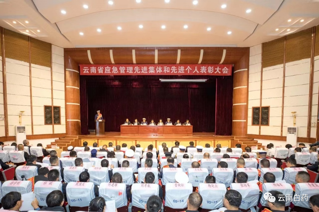 win����Ӯ(�й���½)Ψһ�ٷ���վ-Bwin�ٷ���Ȩ���