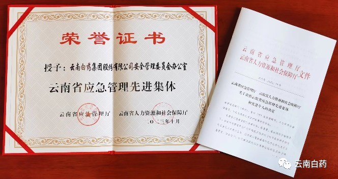 win����Ӯ(�й���½)Ψһ�ٷ���վ-Bwin�ٷ���Ȩ���