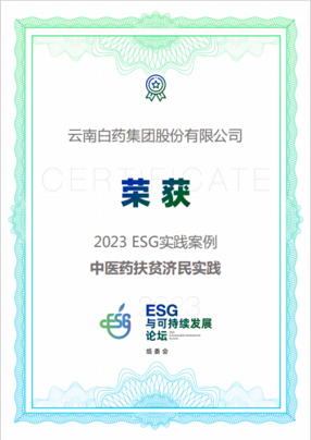 win����Ӯ(�й���½)Ψһ�ٷ���վ-Bwin�ٷ���Ȩ���