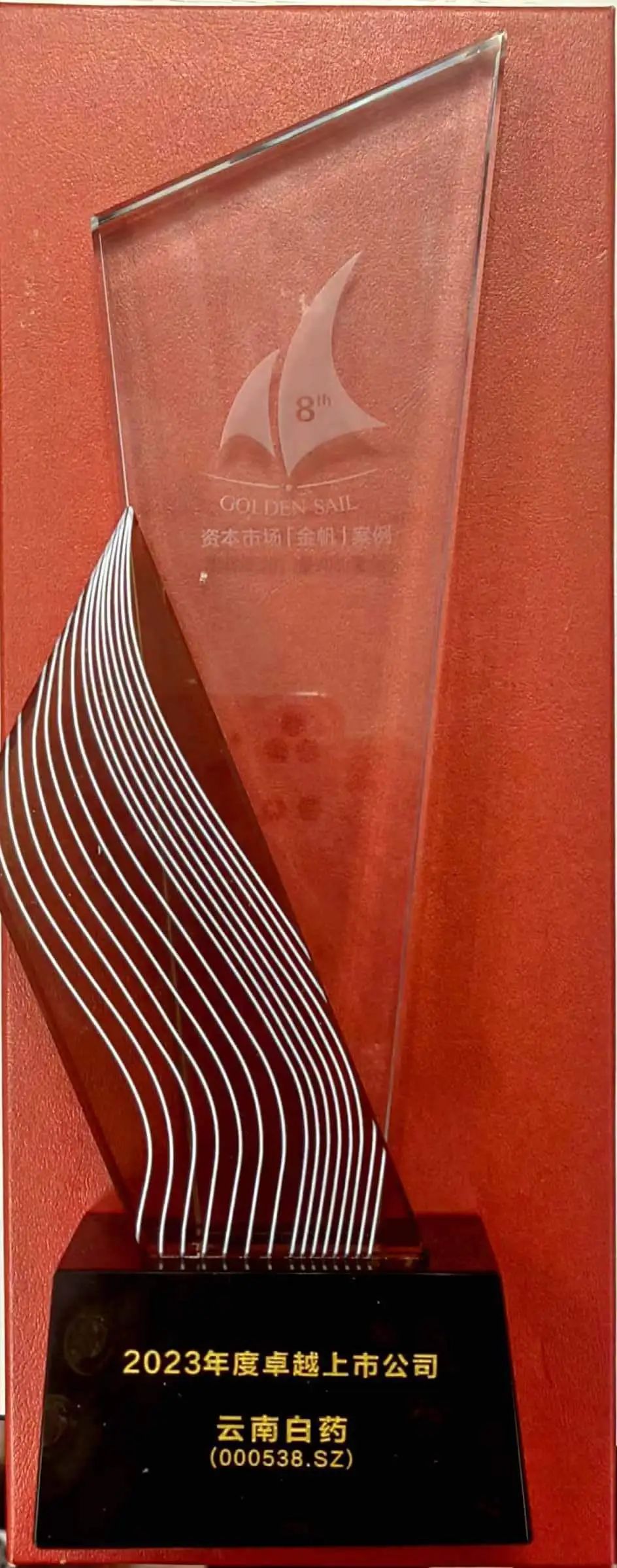 win����Ӯ(�й���½)Ψһ�ٷ���վ-Bwin�ٷ���Ȩ���