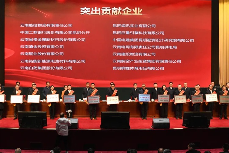 win¡¤±ØÓ®(Öйú´ó½)Ψһ¹Ù·½ÍøÕ¾-Bwin¹Ù·½ÊÚȨÈë¿Ú