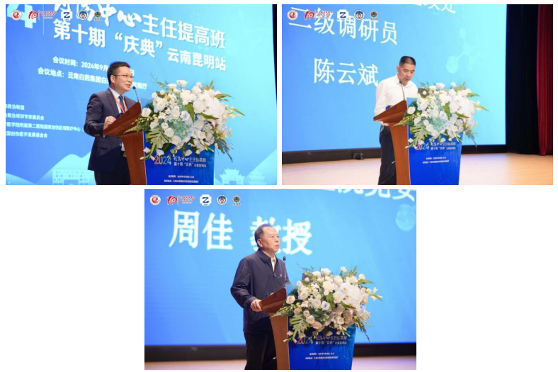 win����Ӯ(�й���½)Ψһ�ٷ���վ-Bwin�ٷ���Ȩ���