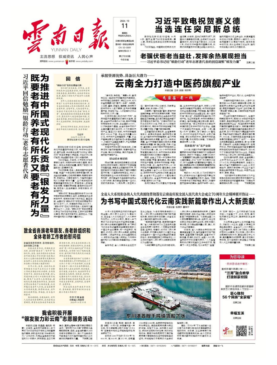 win����Ӯ(�й���½)Ψһ�ٷ���վ-Bwin�ٷ���Ȩ���