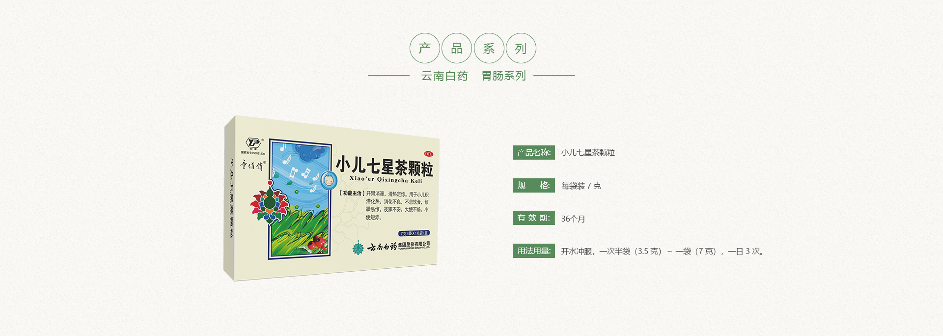 win¡¤±ØÓ®(Öйú´ó½)Ψһ¹Ù·½ÍøÕ¾-Bwin¹Ù·½ÊÚȨÈë¿Ú