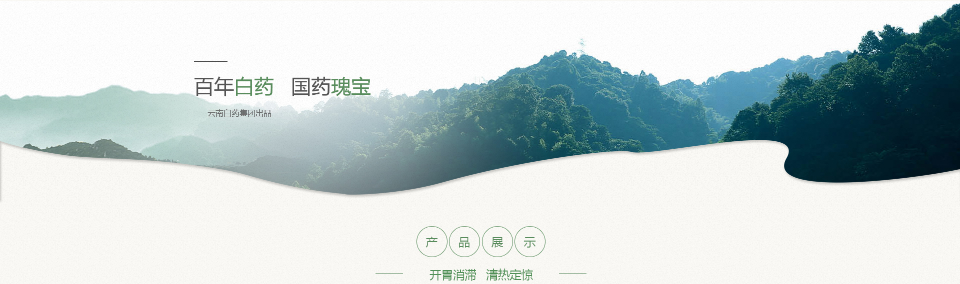 win¡¤±ØÓ®(Öйú´ó½)Ψһ¹Ù·½ÍøÕ¾-Bwin¹Ù·½ÊÚȨÈë¿Ú