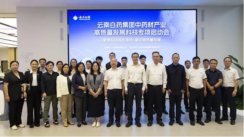 win¡¤±ØÓ®(Öйú´ó½)Ψһ¹Ù·½ÍøÕ¾-Bwin¹Ù·½ÊÚȨÈë¿Ú