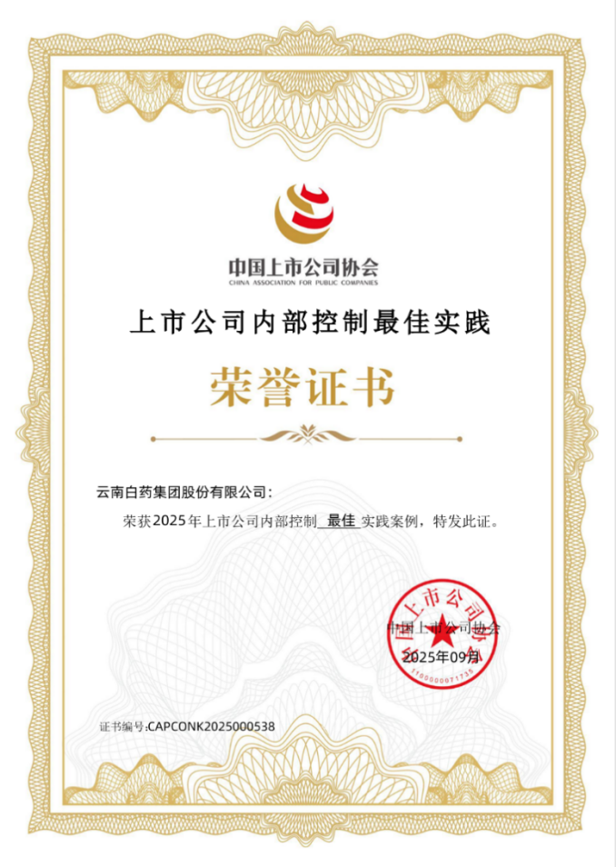 win����Ӯ(�й���½)Ψһ�ٷ���վ-Bwin�ٷ���Ȩ���