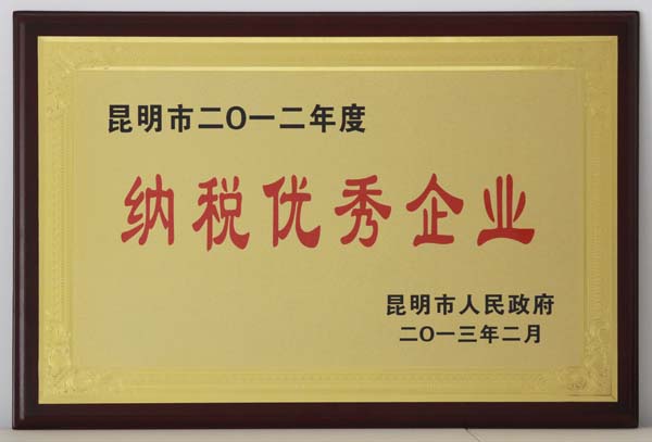 win¡¤±ØÓ®(Öйú´ó½)Ψһ¹Ù·½ÍøÕ¾-Bwin¹Ù·½ÊÚȨÈë¿Ú