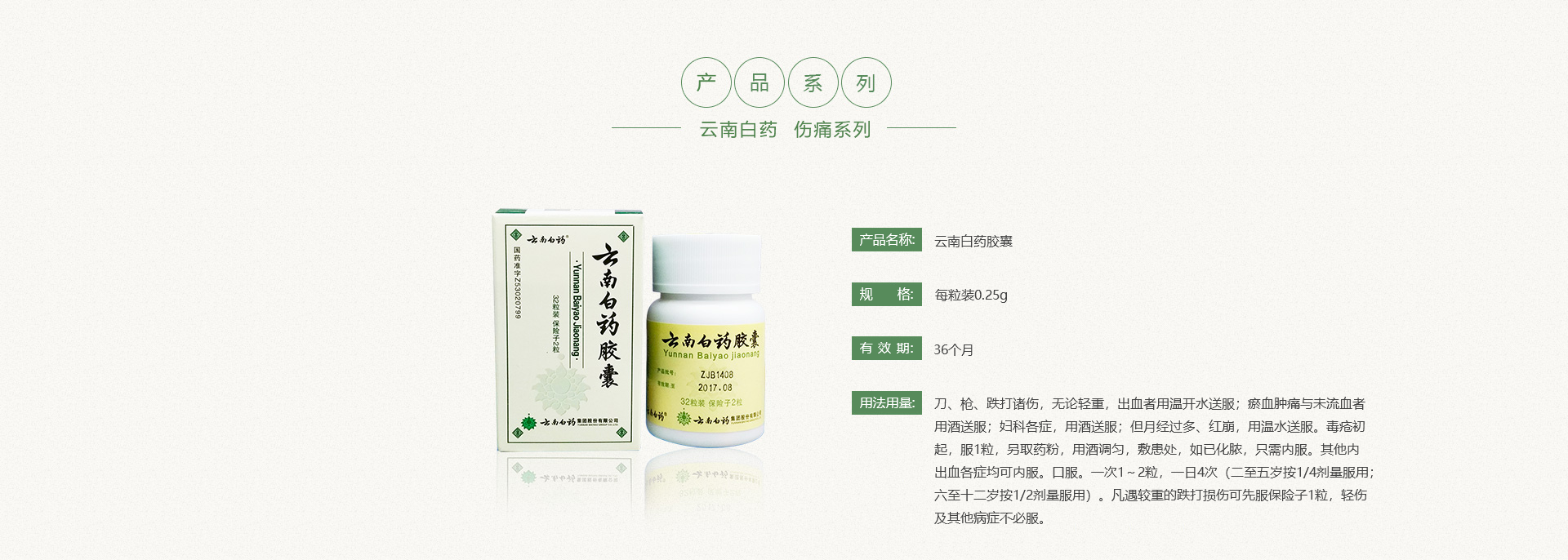 win����Ӯ(�й���½)Ψһ�ٷ���վ-Bwin�ٷ���Ȩ���