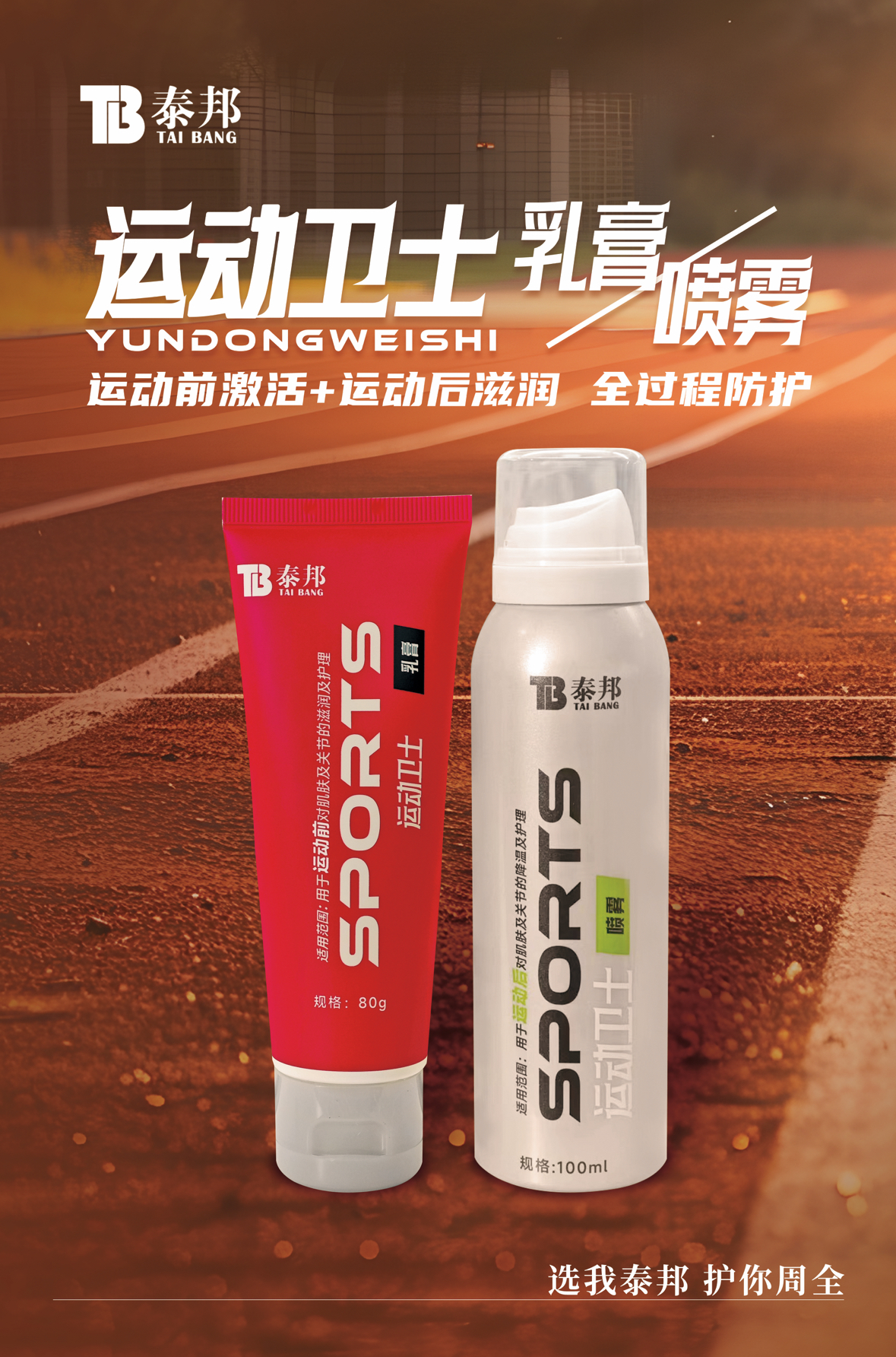 win����Ӯ(�й���½)Ψһ�ٷ���վ-Bwin�ٷ���Ȩ���